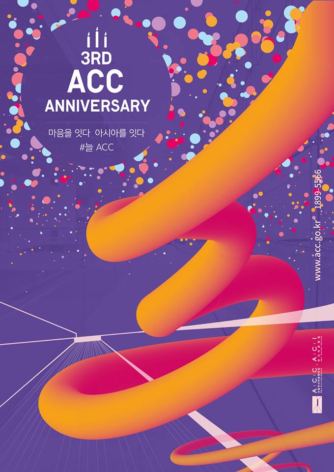 포스터.jpg